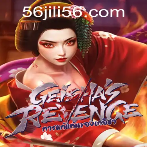 Exploring GeishasRevenge: A New Frontier in Gaming