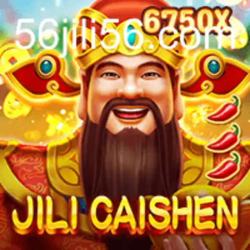 Discover the Thrills of JILICaishen: An Exploration of Gameplay and Strategy